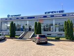 Metallinvest (Alekseya Ugarova Avenue, 18Ж), metal rolling
