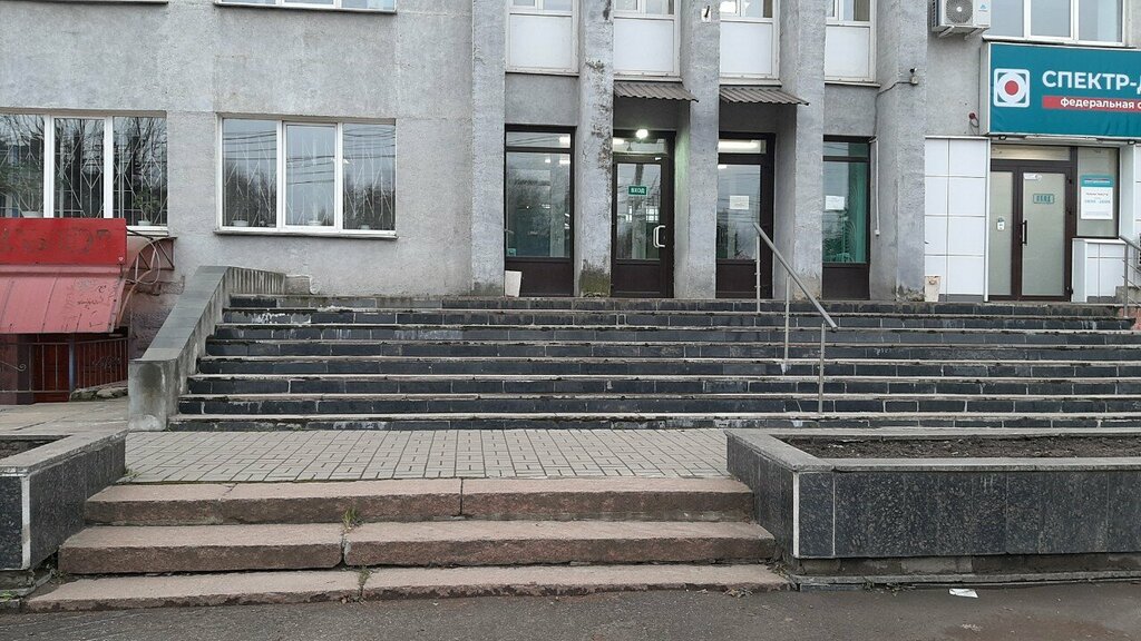 Tutoring Помощь репетиторов, Kaluga, photo