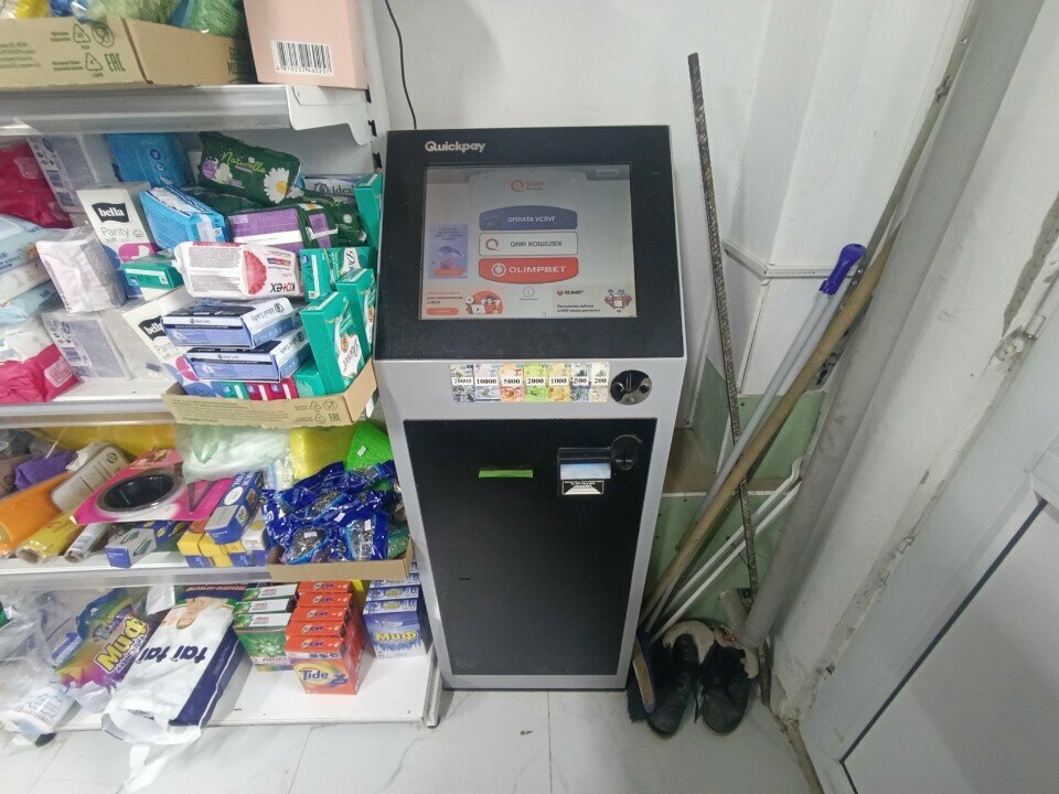 Payment terminal Qiwi, Astana, photo