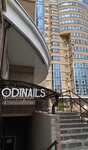 Odinails (prospekt Anatoliya Deriglazova, 35), nail salon