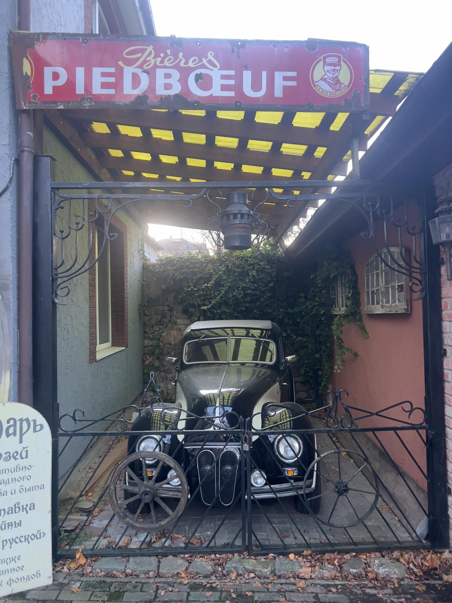 Фото Замок рыцаря