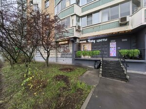 Фото 40 автошколы «Автопрофиль»