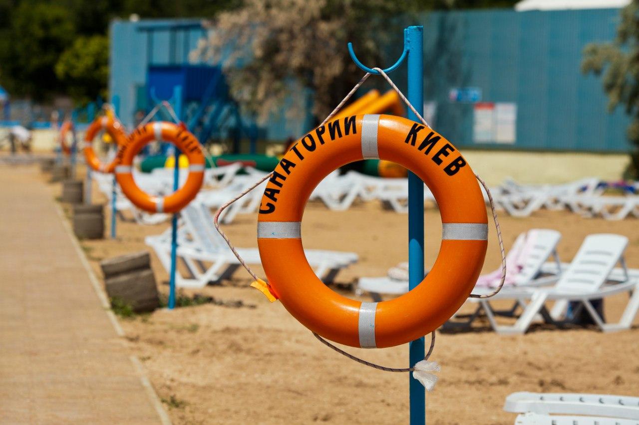 Фото Москва-Крым