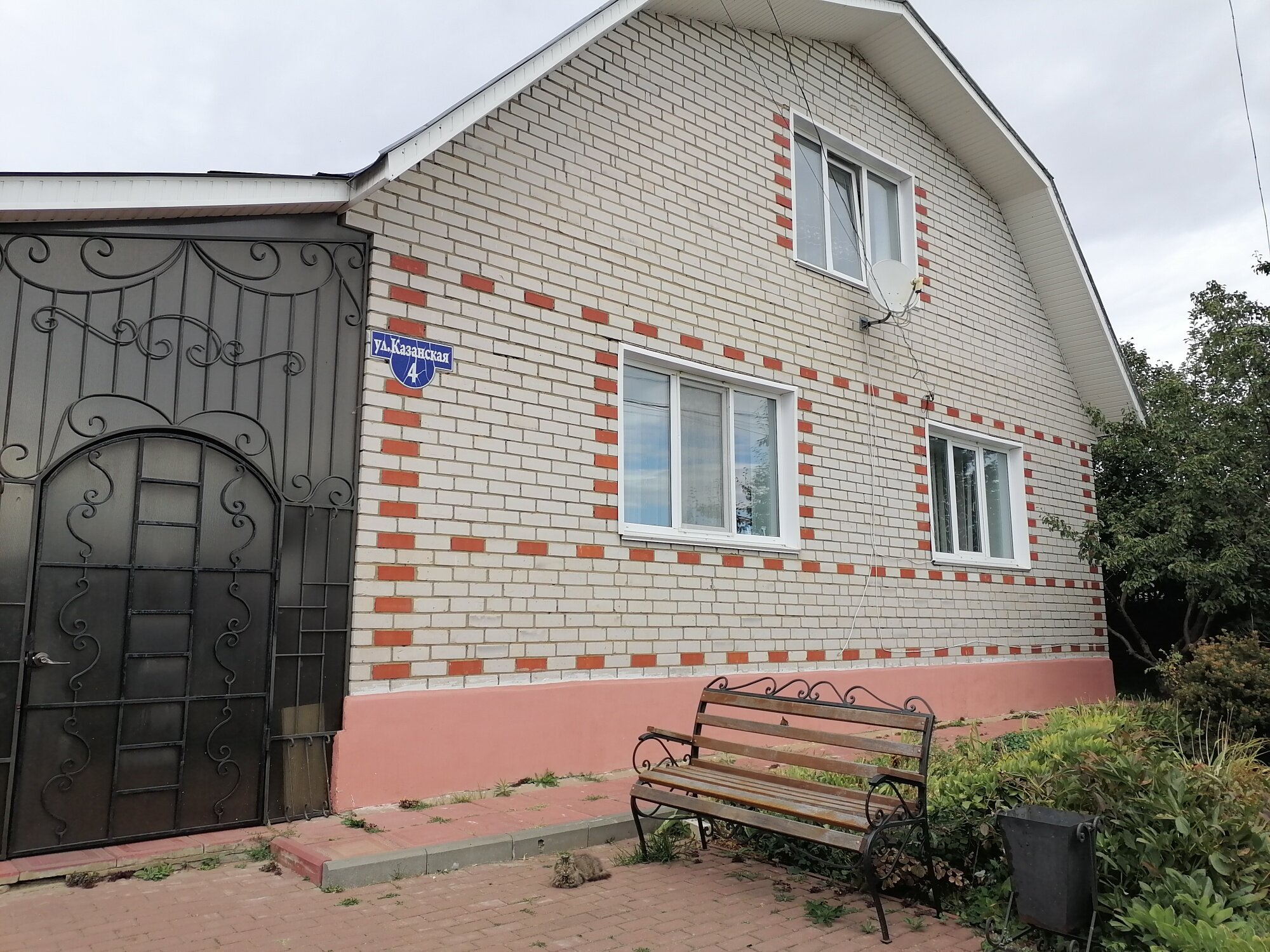 Фото Po Svyatym Mestam