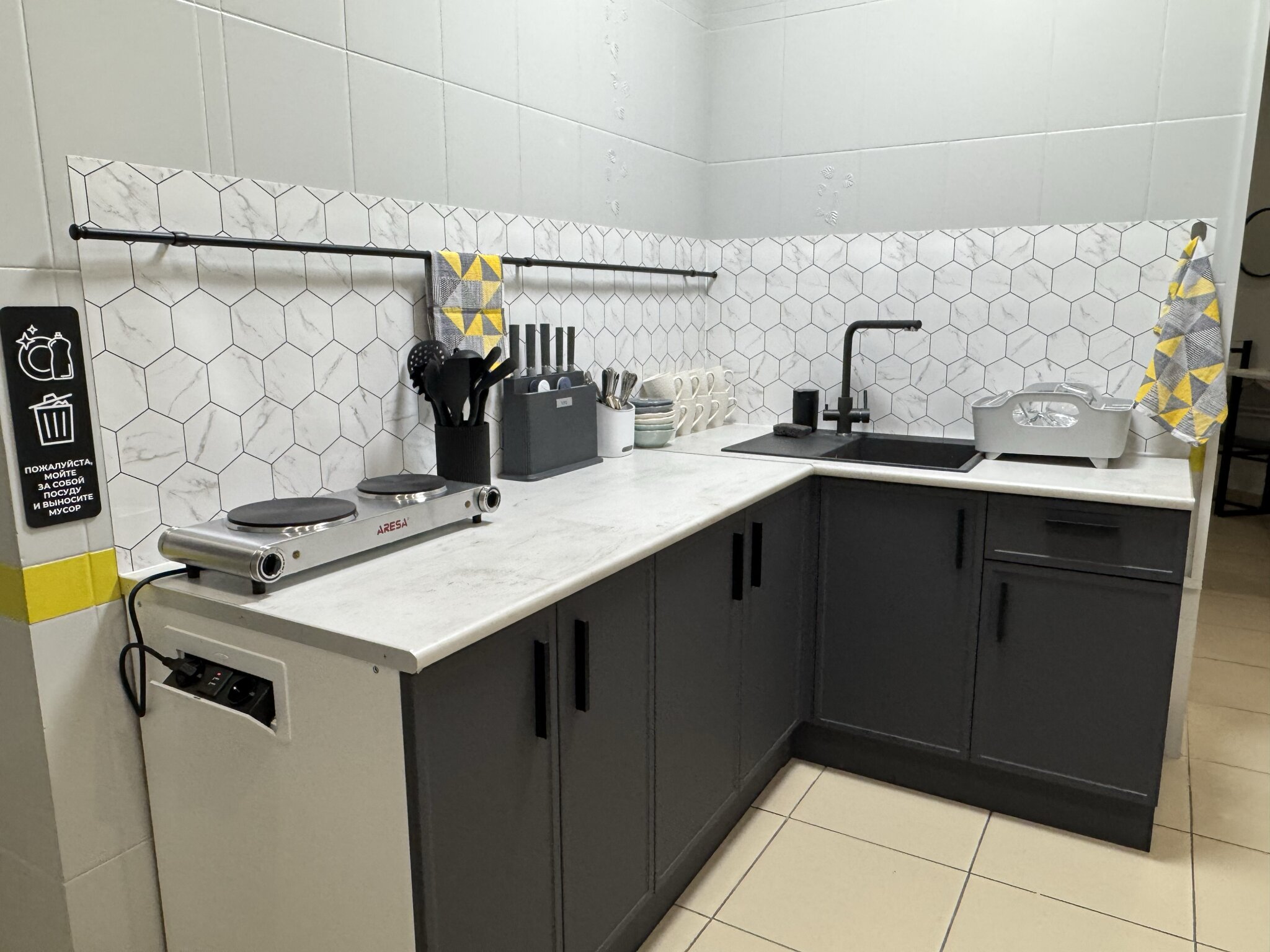 Фото Центр Мира