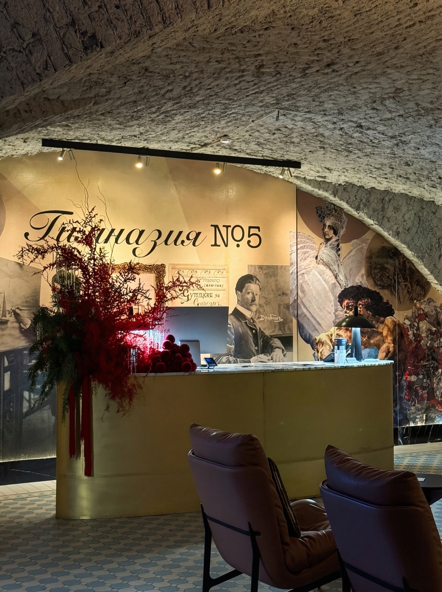 Фото отеля 5