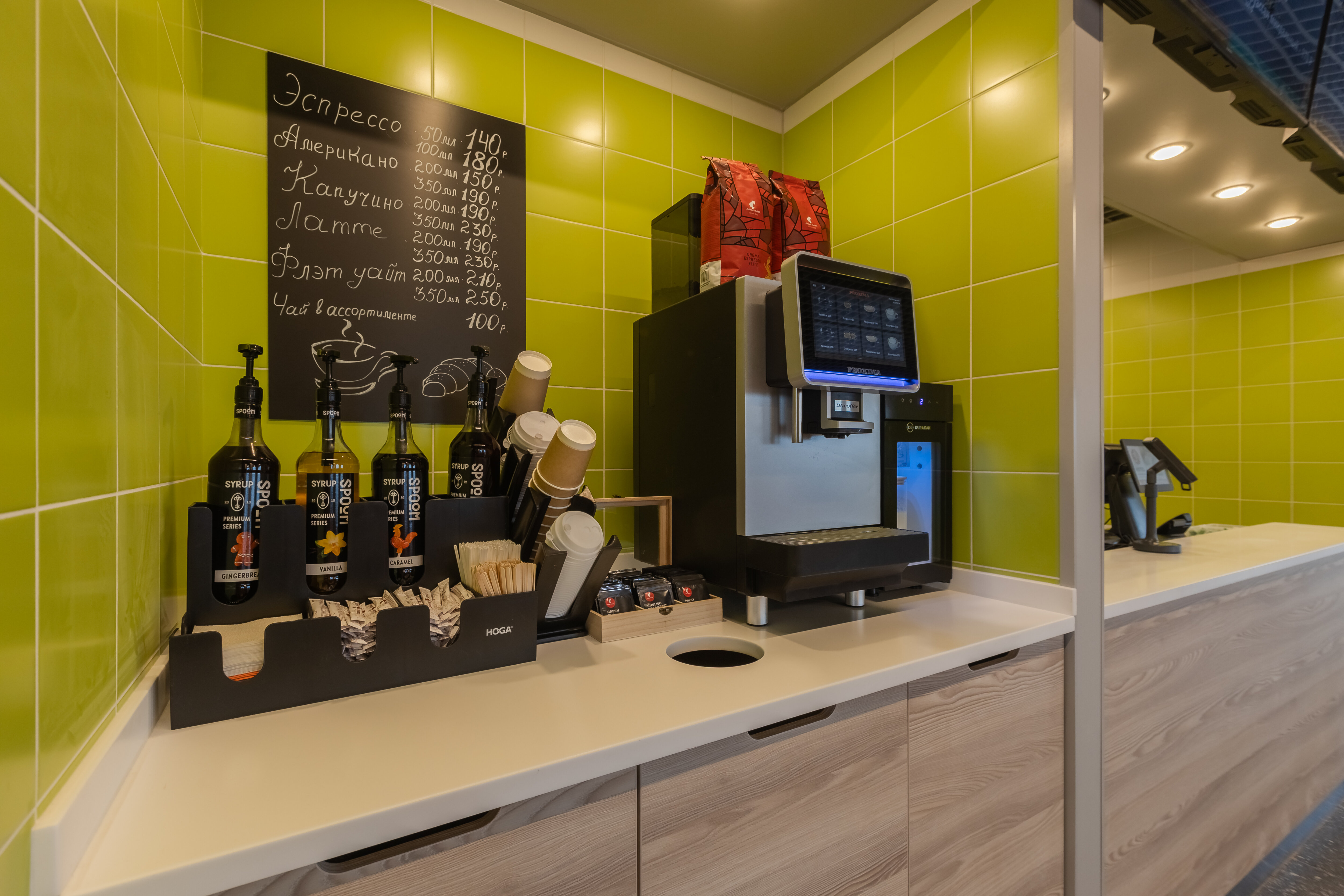 Фото 3А Суздаль