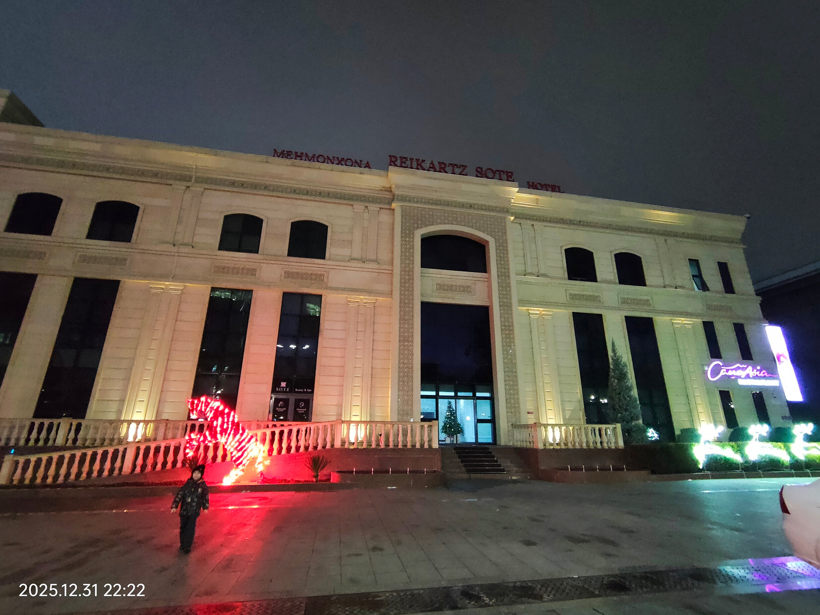 Фото Reikartz Sote Ташкент