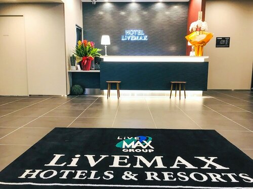 Гостиница Hotel Livemax Premium Hiroshima в Хиросиме
