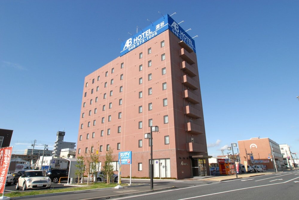 Фото Ab Hotel Fukaya
