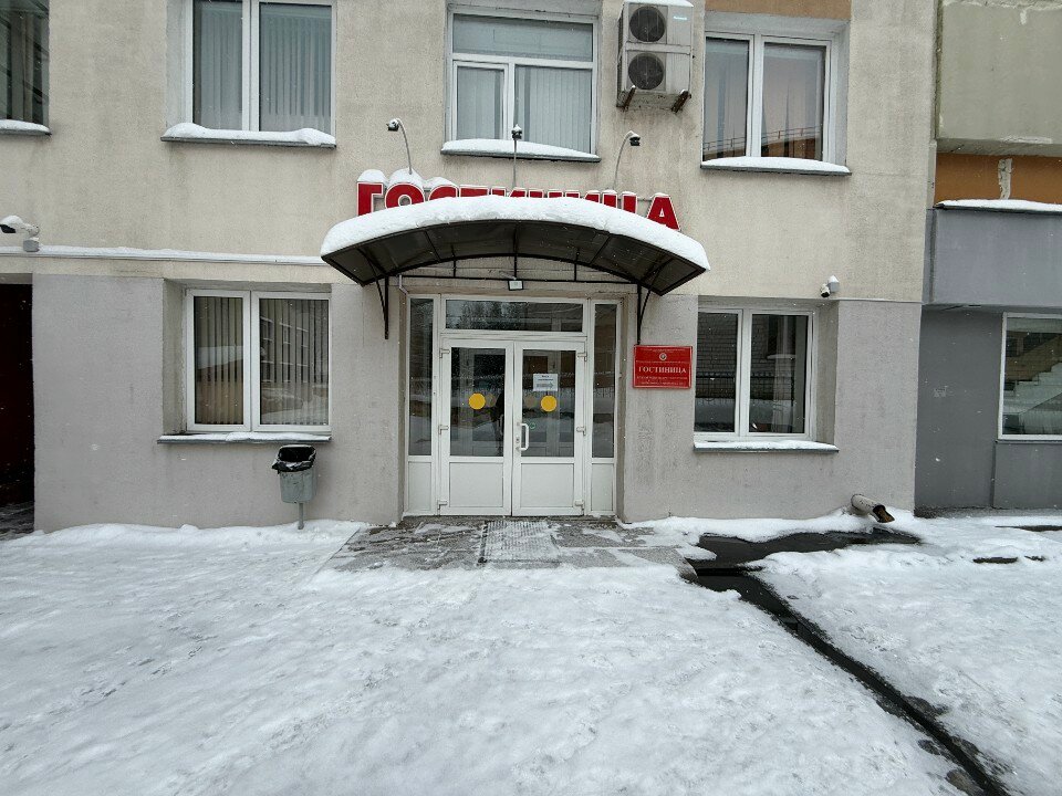 Фото ГОЦОР по игровым видам спорта