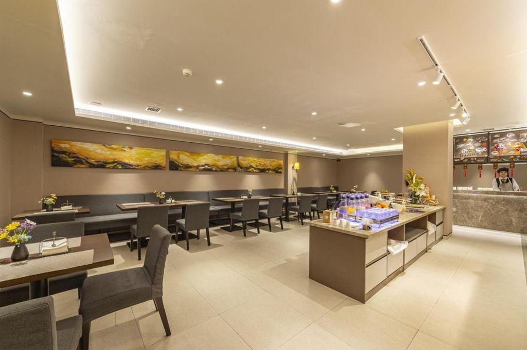 Фото Homeinn Plus Hotel (Beijing Guomao Heshenghui)