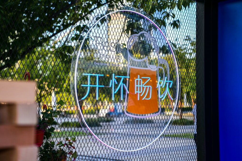 Фото Four Points by Sheraton Suzhou