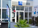 Ibis budget Aix Les Bains - Grésy