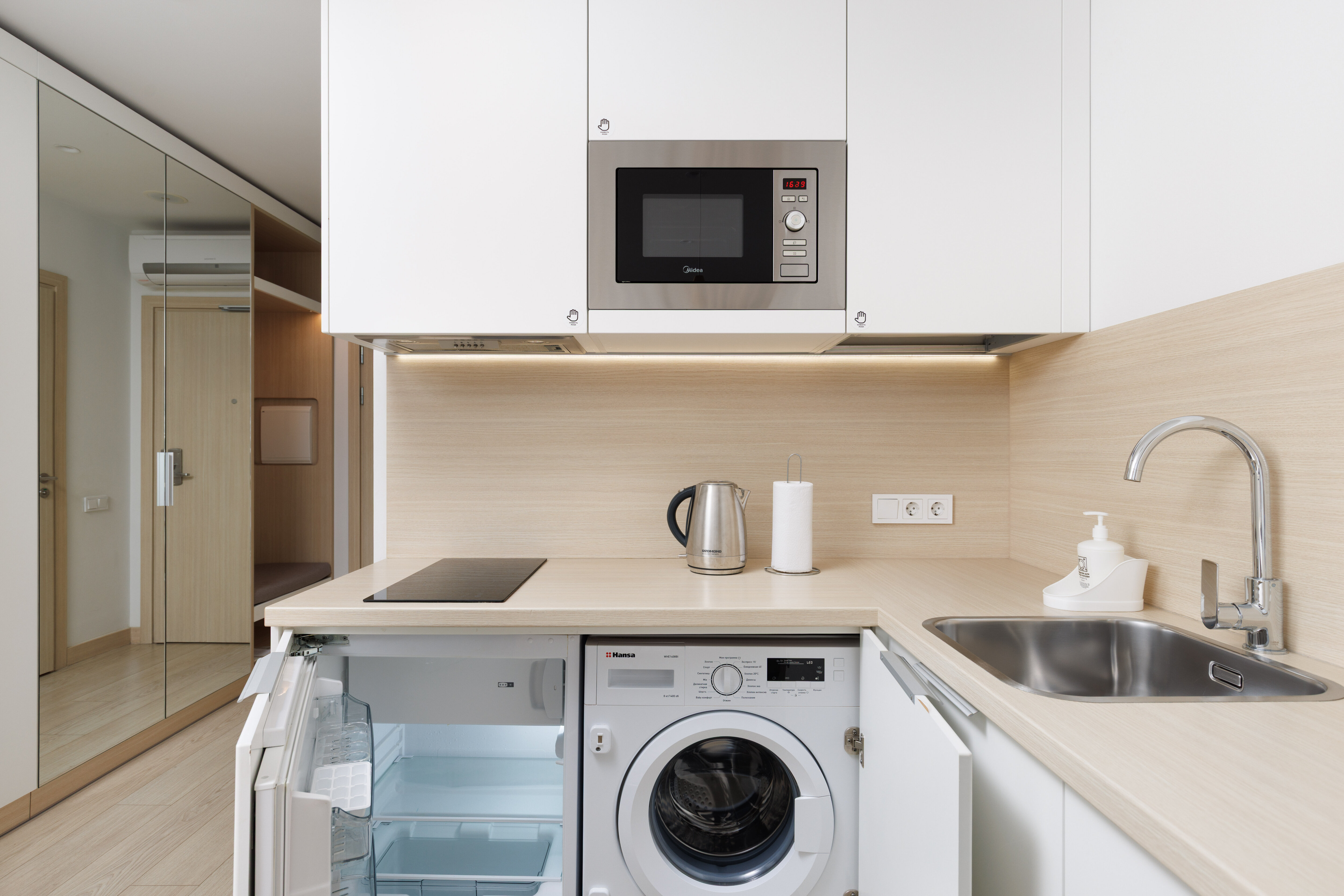 Фото Апарт-отель YES Technopark