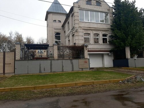Гостевой Дом на Волге  фото 2