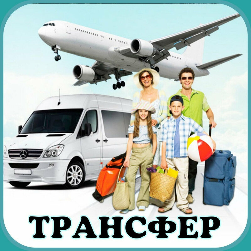 Горская повежа — фото 20