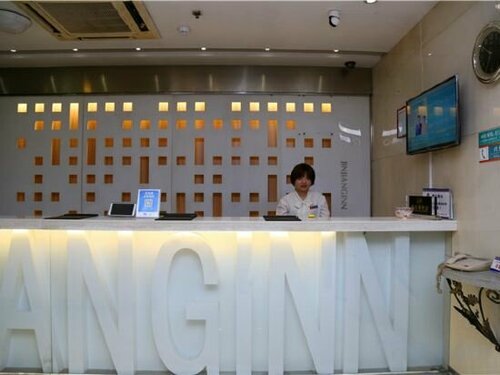Гостиница Jinjiang Inn в Аньцине