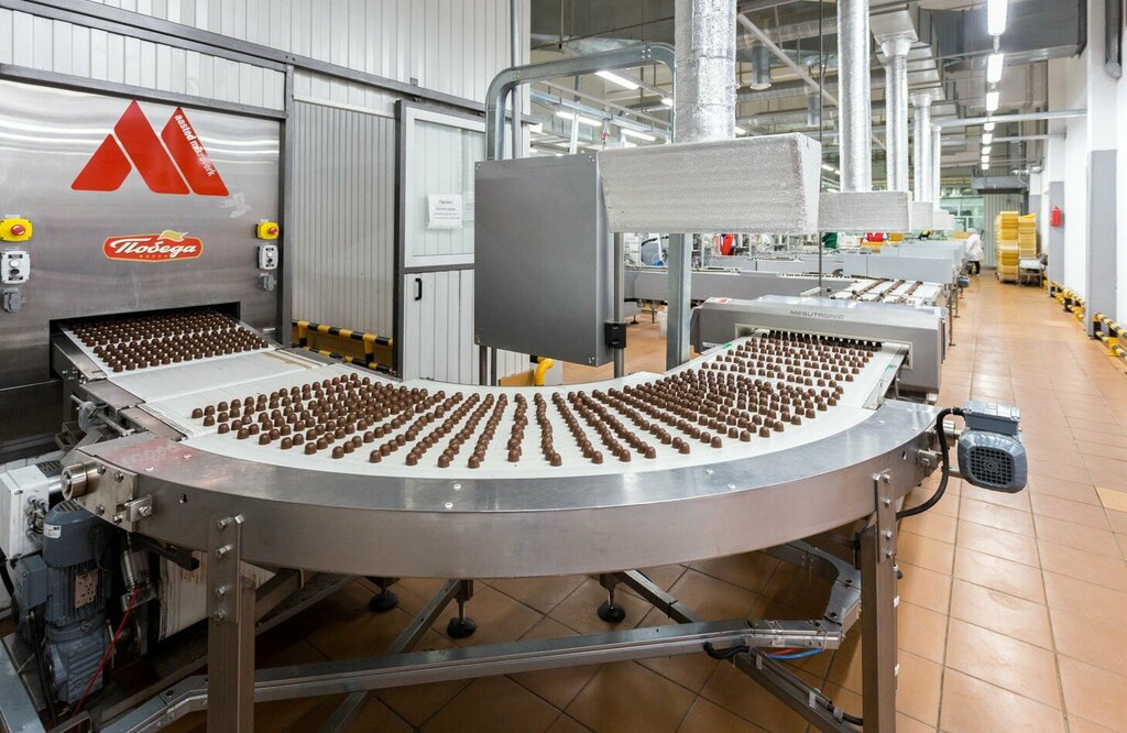 Pastry production Pobeda, Astrahan, photo