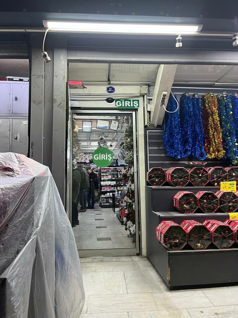 Department store Forbest, Izmir, photo