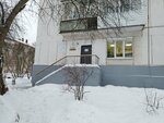 Uk Koltoma (Shkolnaya Street, 53А) ، شركة الإدارة