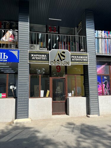 Ауыздағы сперманы көрсететін жапон порносын көріңіз