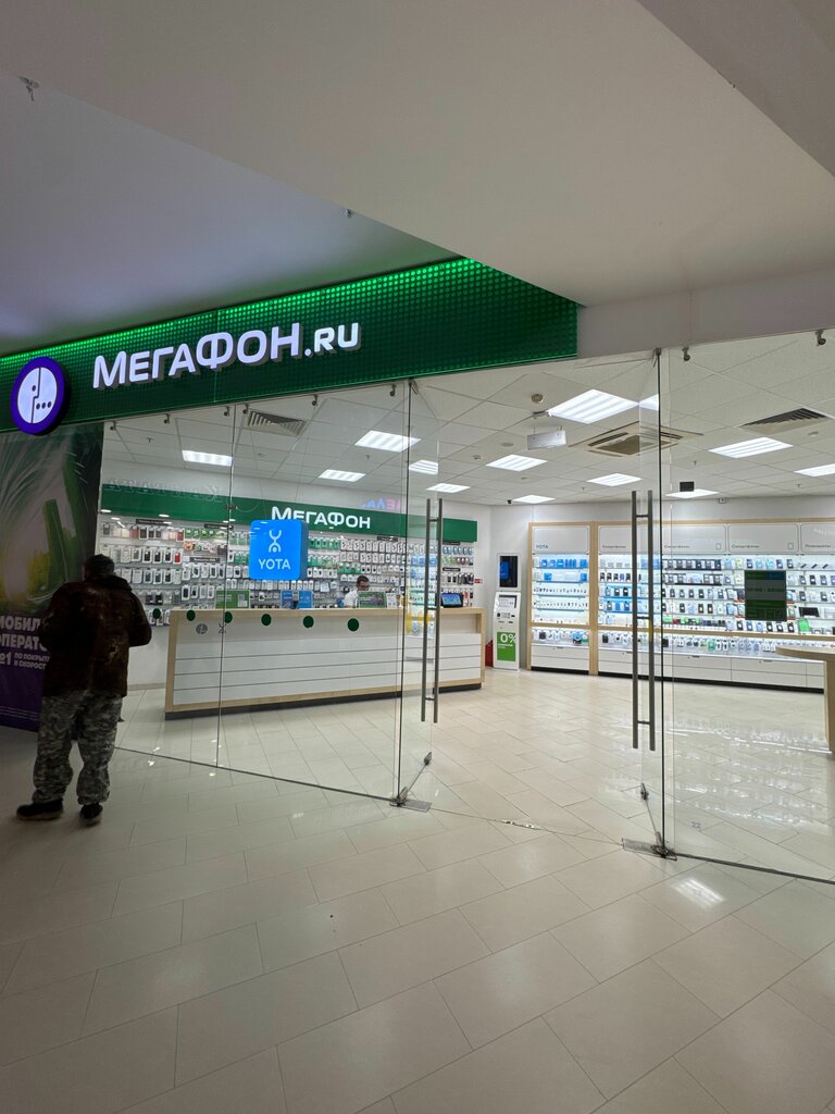 Power bank rental EnerGO, Astrahan, photo