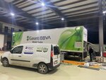 Berksan Generator (Istanbul, Atasehir, Ferhatpasa Neighborhood, Ferhatpasa Yolu Street, 5/2) ، مشاريع صناعية