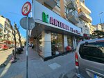 Aktemur Kasap Et and Tavuk (İstanbul, Bayrampaşa, Yıldırım Mah., Şehit Kamil Balkan Cad., 40), tienda de carnes, embutidos