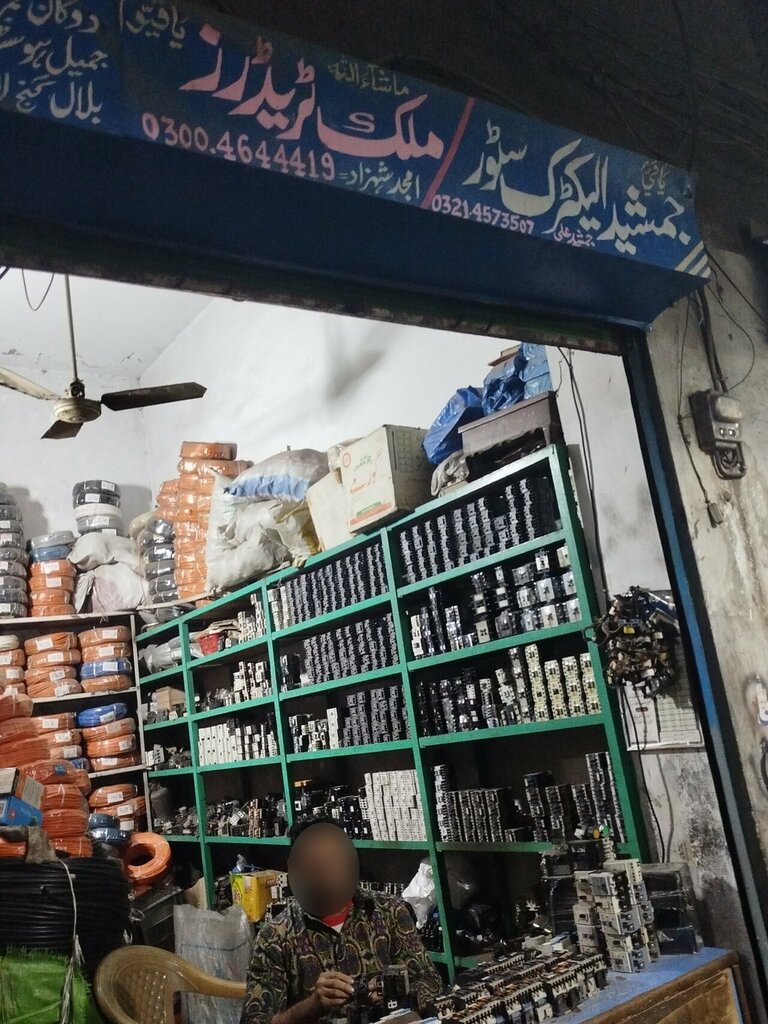 Cables and wires Jamshad electric store, Lahore, photo