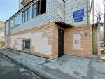 Бизнес-интеграл (Parkhomenko Street, 49), security and alarm systems