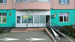 Anna Orlova Permanent (Gorshina Street, 8), beauty salon