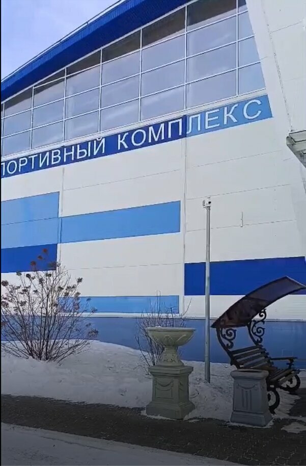 Escuela deportiva Khabarovsk Regional Sports and Adaptive School of the Paralympic and Deaflympic Reserve, , foto