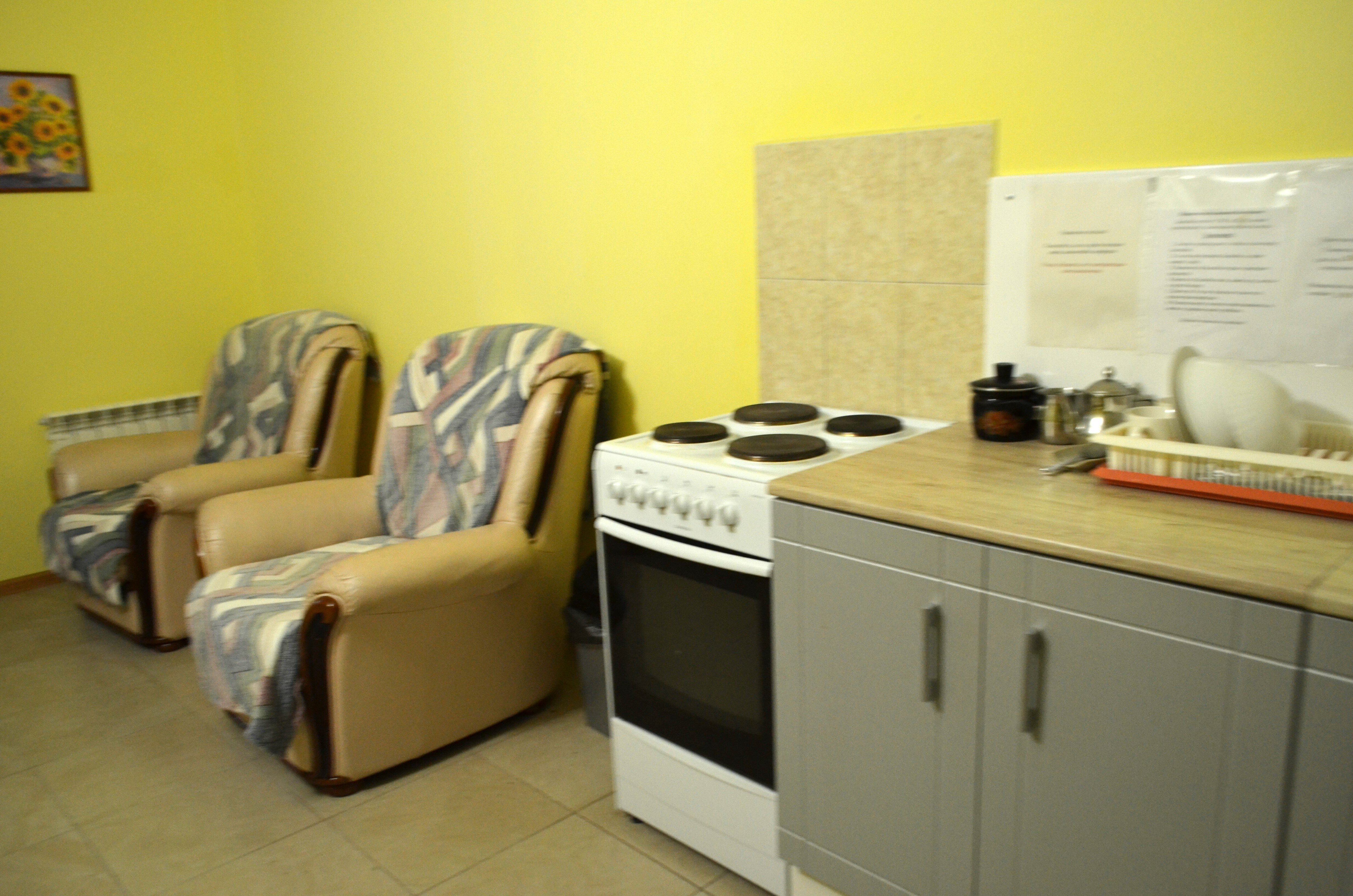 Фото На Динской