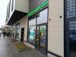 Homecare-shop.ru (Zanevskiy Avenue, 65), personal hygiene products