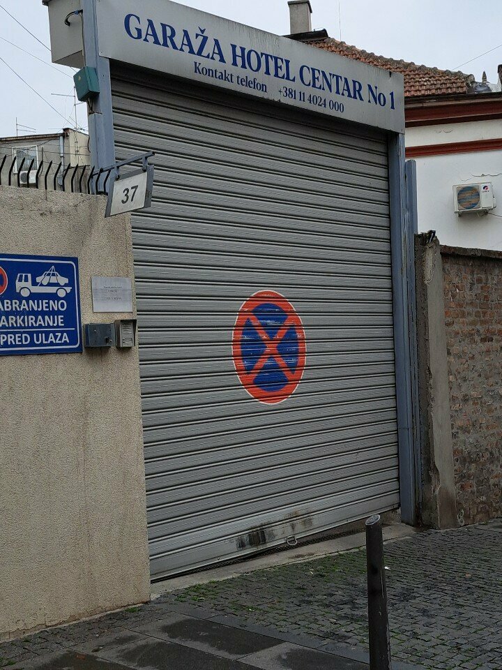 Parking zone Garaža hotel Centar № 1, Belgrade, photo