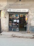 The fabric shop (Province of Punjab, Lahore, Fateh Garh Road), drapery shop