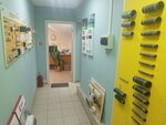 Iek (ulitsa Gogolya, 63), electrical and wiring accessories