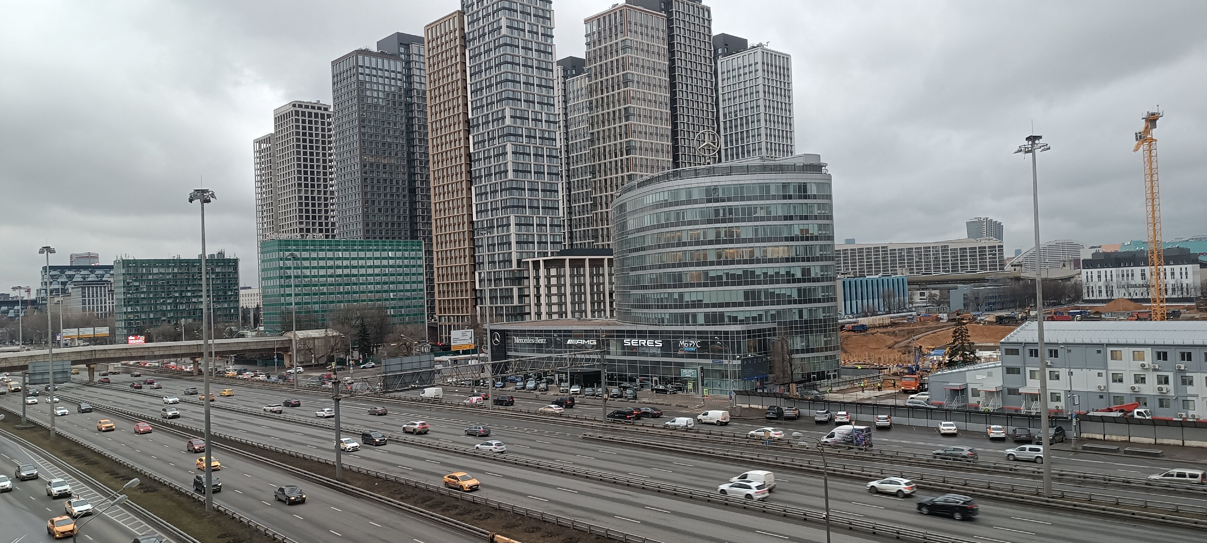 Фото Аэрополис