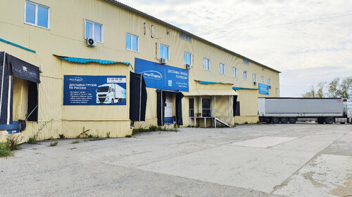 Құмық қыз секс