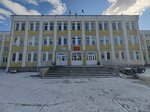 Shkola № 207 (Kalininskiy City Administrative District, mikrorayon Rodniki, ulitsa Rodniki, 4), school