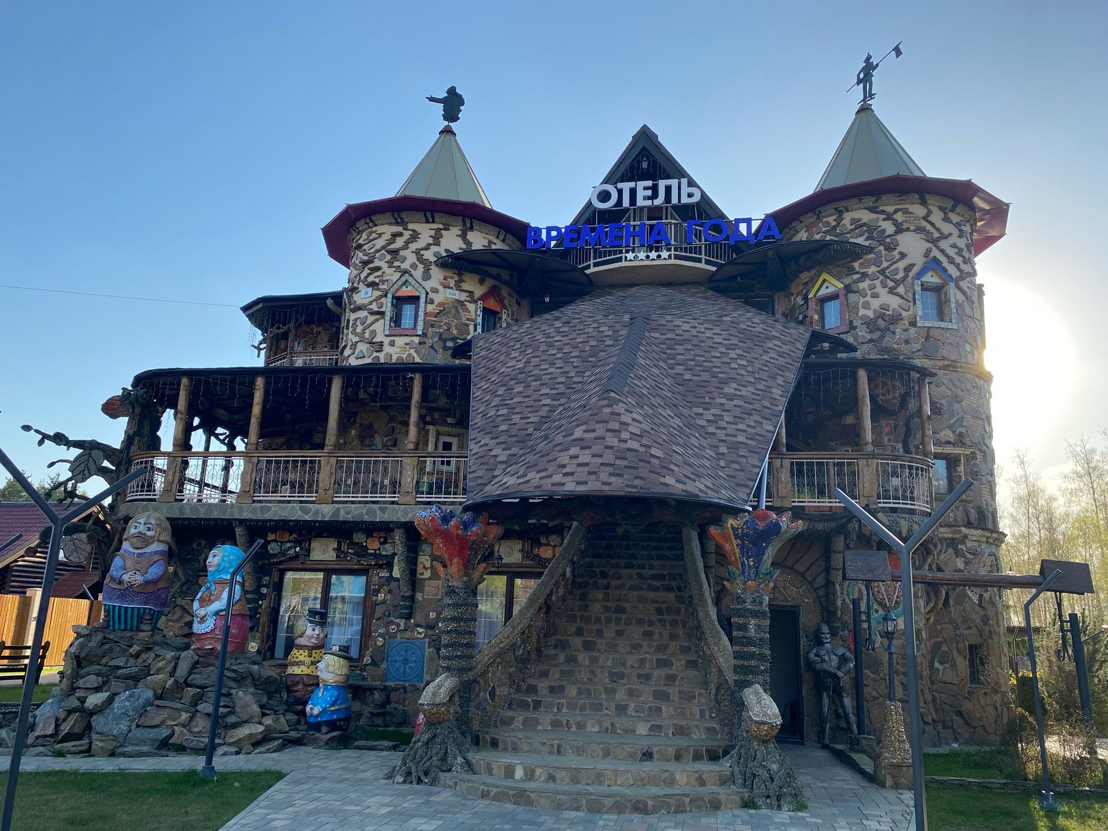 Фото Времена года