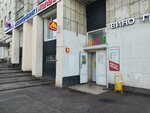 Пункт выдачи (3-y mikrorayon, 2/3), point of delivery