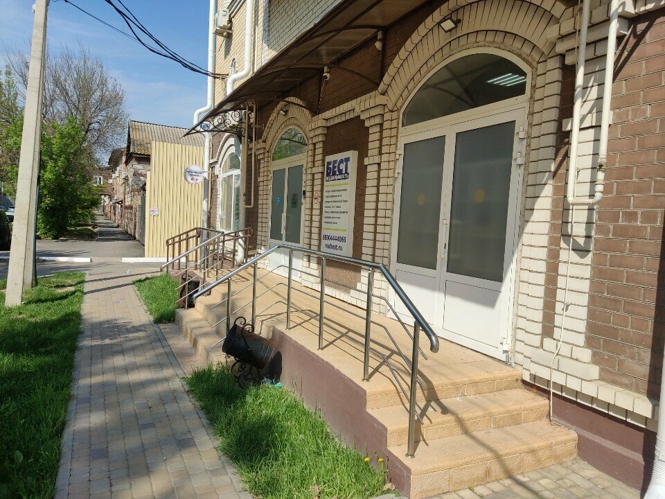 Interior design Saparova Studio, Astrahan, photo