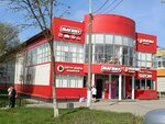 Хлебная лавка (ulitsa Pobedy, 7), panadería