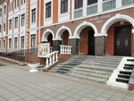 Концертный зал (Bryugge Embankment, 1), concert hall