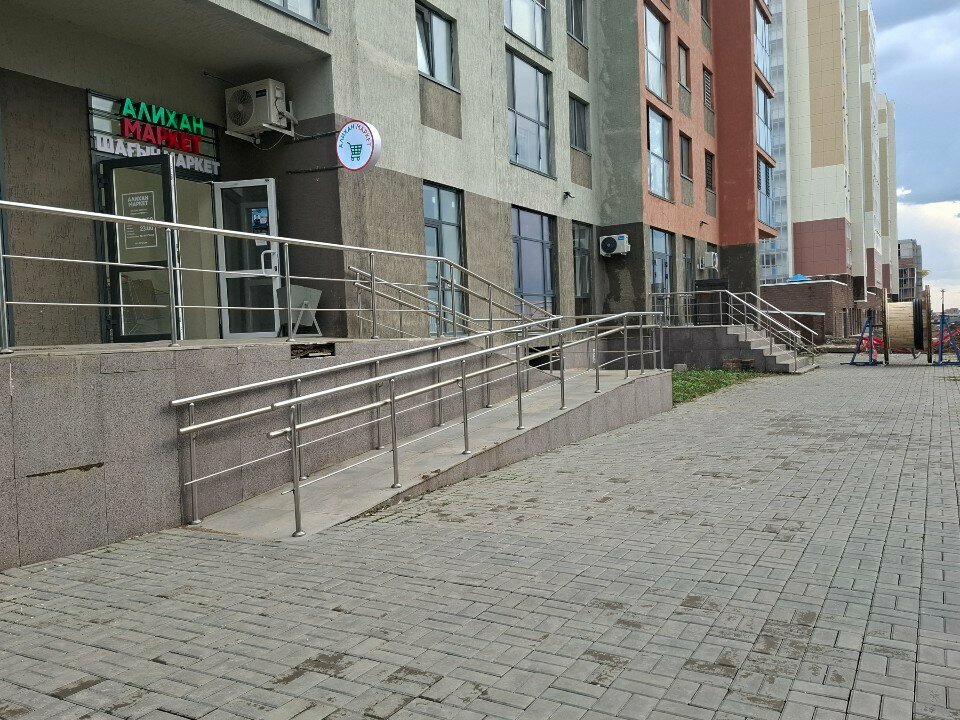 Grocery Alihan Market, Astana, photo