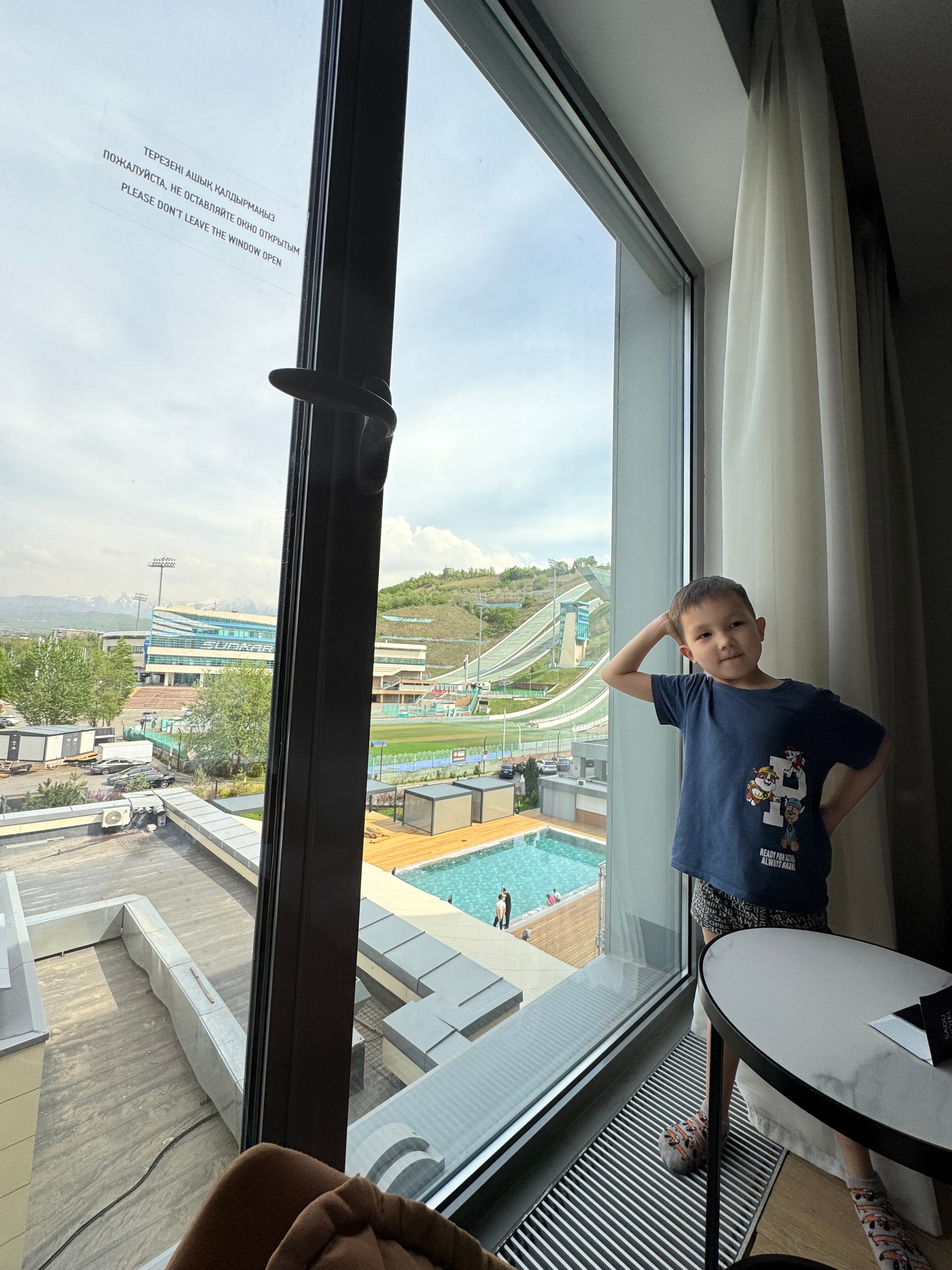 Фото Sadu Hotel Almaty, a member of Radisson Individuals