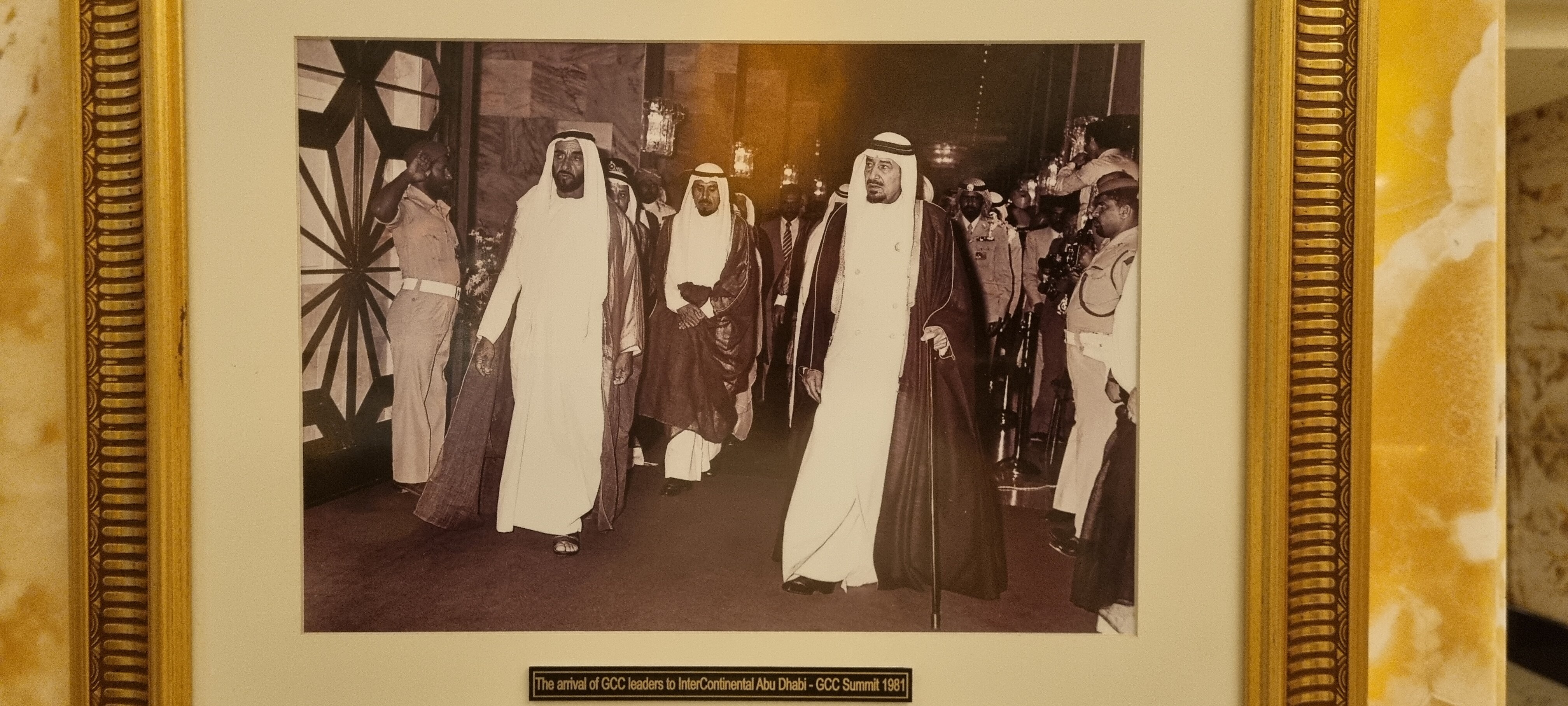 Фото InterContinental Abu Dhabi