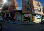 Grocery Store (Department of La Paz, Provincia Murillo, El Alto, Arturo Valle, 2997), grocery